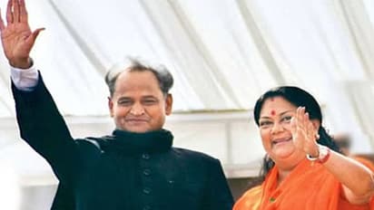 Rajasthan election commission