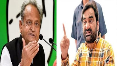 Ashok Gehlot and Hanuman Beniwal