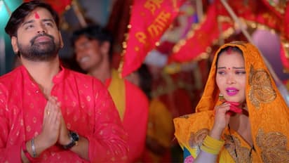 Rakesh Mishra Song Ye Maiya