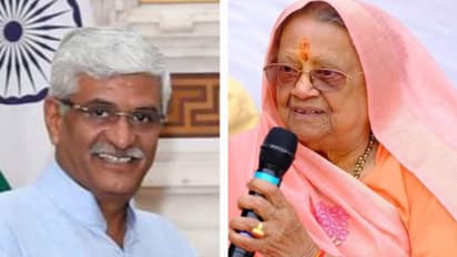 shkhawat suryakanata