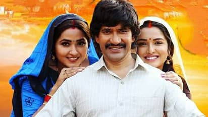 Mere Husband Ki Shadi Starring Dinesh Lal Yadav Nirahua