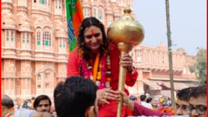 nomination balmukund 