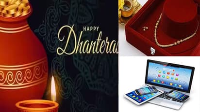 Dhanteras 2023