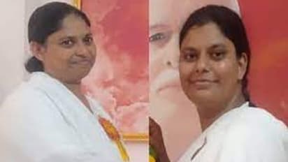 brahma kumaris sister suicide case