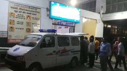 Madhyapradesh Vidhansabha Chunav 2023