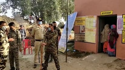 Madhya pradesh Vidhansabha Chunav 2023