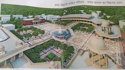 banke bihari temple corridor