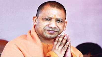 cm yogi