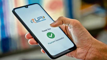 UPI Transfer new limit