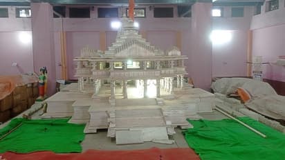 ram mandir model