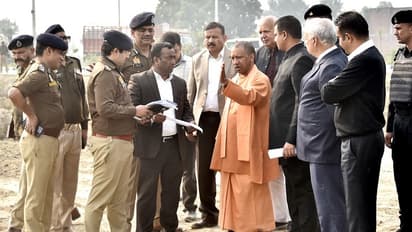 cm yogi