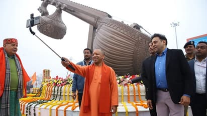 cm yogi