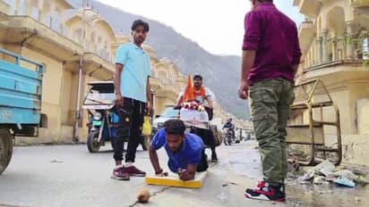 Ayodhya Ram Mandir News