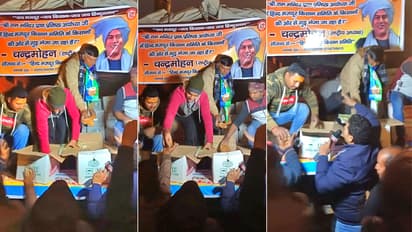 Ayodhya latest updates