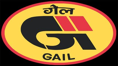 GAIL India Recruitment
