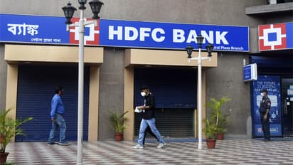 HDFC Bank Loan Rates