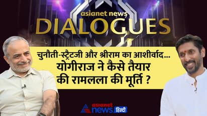 Arun Yogiraj interview