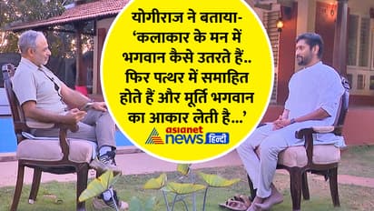 Arun Yogiraj exclusive interview