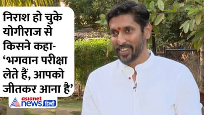 Arun yogiraj interview