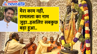 Arun Yogiraj interview