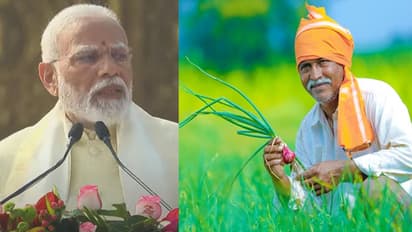 PM Kisan samman nidhi 16th installment