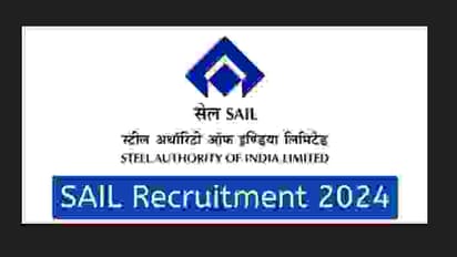 SAIL Recruitment 2024