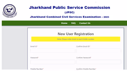Jharkhand Combined Civil Service Exam 2023 last date to apply
