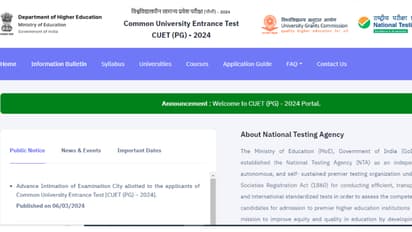 CUET PG 2024 admit card