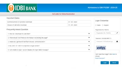 IDBI JAM 2024 admit card released