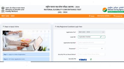 NEET UG 2024 registration last date direct link