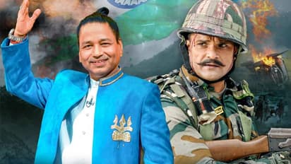 Rang De Basanti Bhojpuri Movie