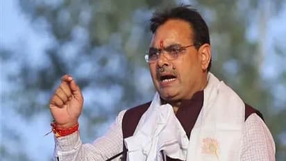 Rajasthan government