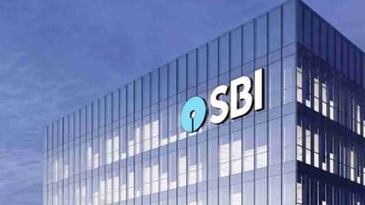 SBi Service Alert