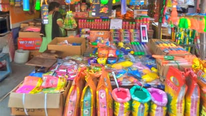 Business in holi 2024