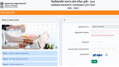 CUET UG 2024 Registration date extended