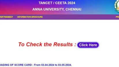 TANCET 2024 Result