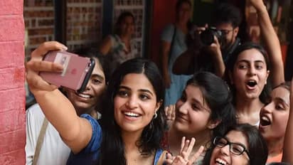 Bihar Board Matric Result