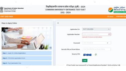 CUET PG 2024 answer key