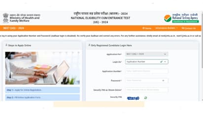 NEET UG 2024 registration reopens