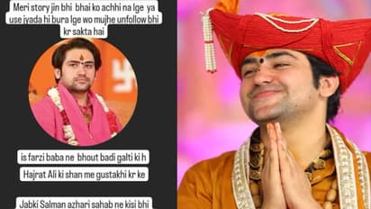 Bageshwar Dham Sarkar