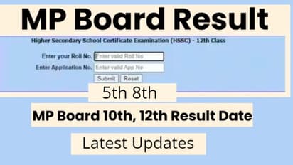 MP board result 2024 mpbse 5th 8th 10th 12th result date time