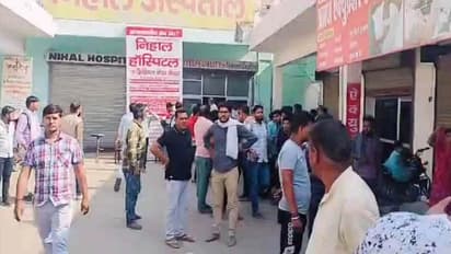 mahendragarh school bus accident