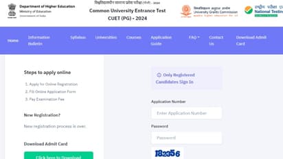 CUET PG 2024 Result declared link