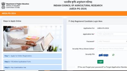 ICAR AIEEA Exam 2024 registration link