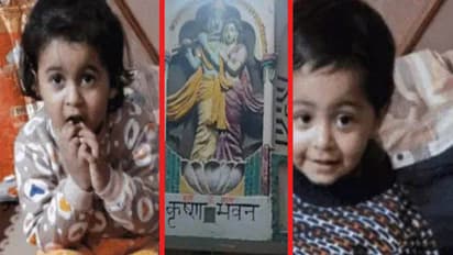 Sikar fire in moving car