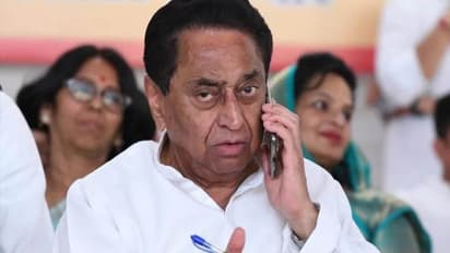 Kamal Nath