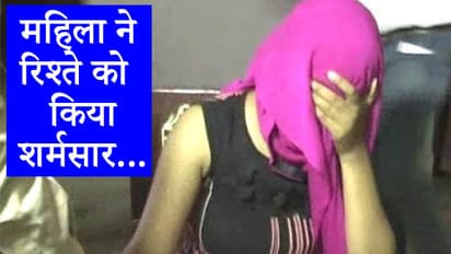 shocking crime stories