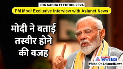 Modi on PM Awas Yojana