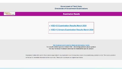 TN 12th Result 2024 link