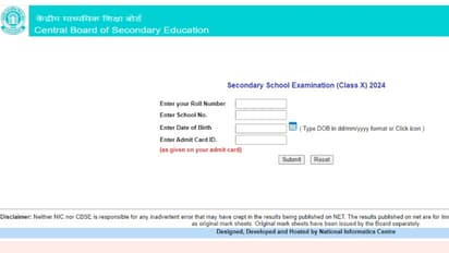 CBSE 10th Results 2024 link